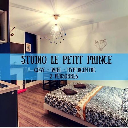 Studio Le Petit Prince - Topdestination Dijon - Centre Ville - Classe 3 Etoiles 外观 照片
